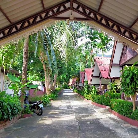 Ssp Bungalow Трат Экстерьер фото